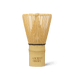 Ritual Whisk